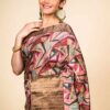 COTTON DIGITAL PRINTED SAREE