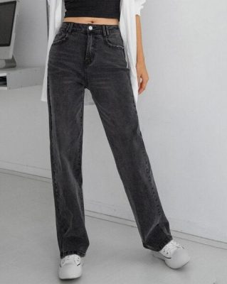 High-Rise Straight Jeans