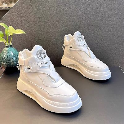 Men's Classic White Shoes