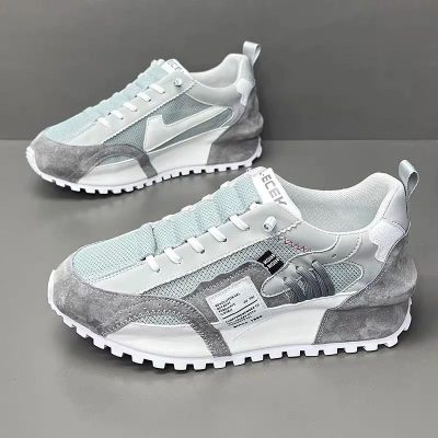 Nova Fashion Men's Urban Explorer Shoes